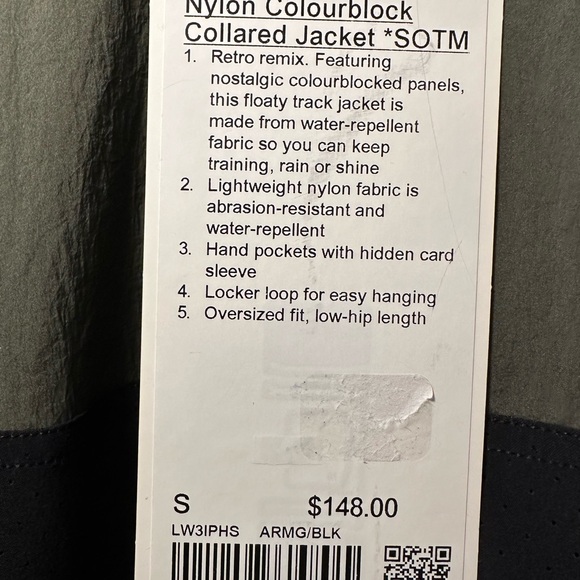 Lululemon Nylon Colourblock Collard Jacket, green/black, oversized - Picture 5 of 10